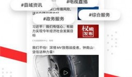 触电新闻怎么爆料对方呢,如何有效爆料涉事方