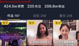 抖音卖货真实爆料视频,真实爆料视频深度解析